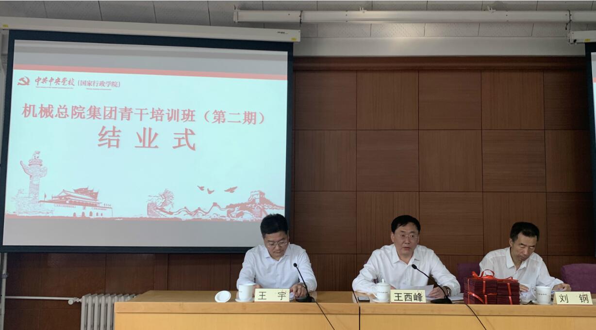 qy千亿-千亿(国际)唯一官方网站