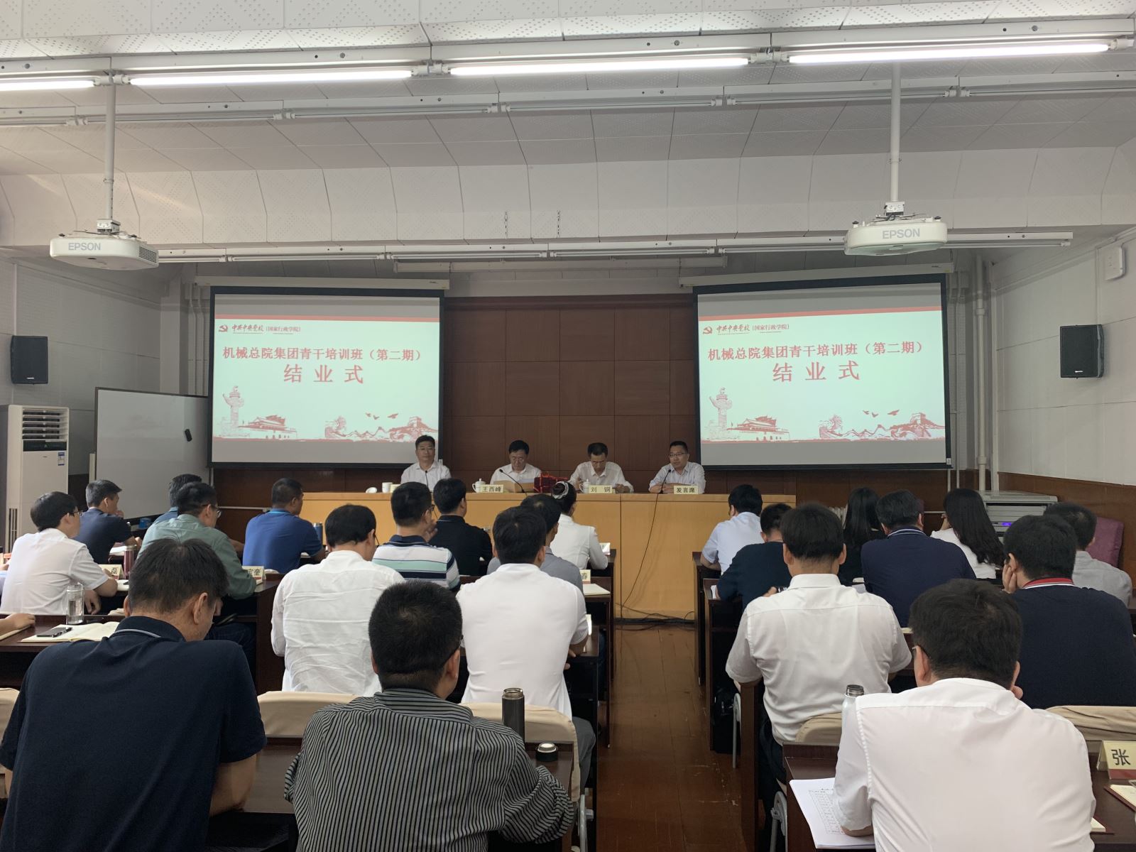 qy千亿-千亿(国际)唯一官方网站