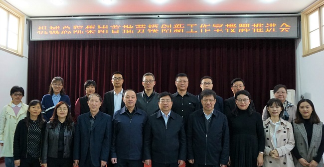 qy千亿-千亿(国际)唯一官方网站