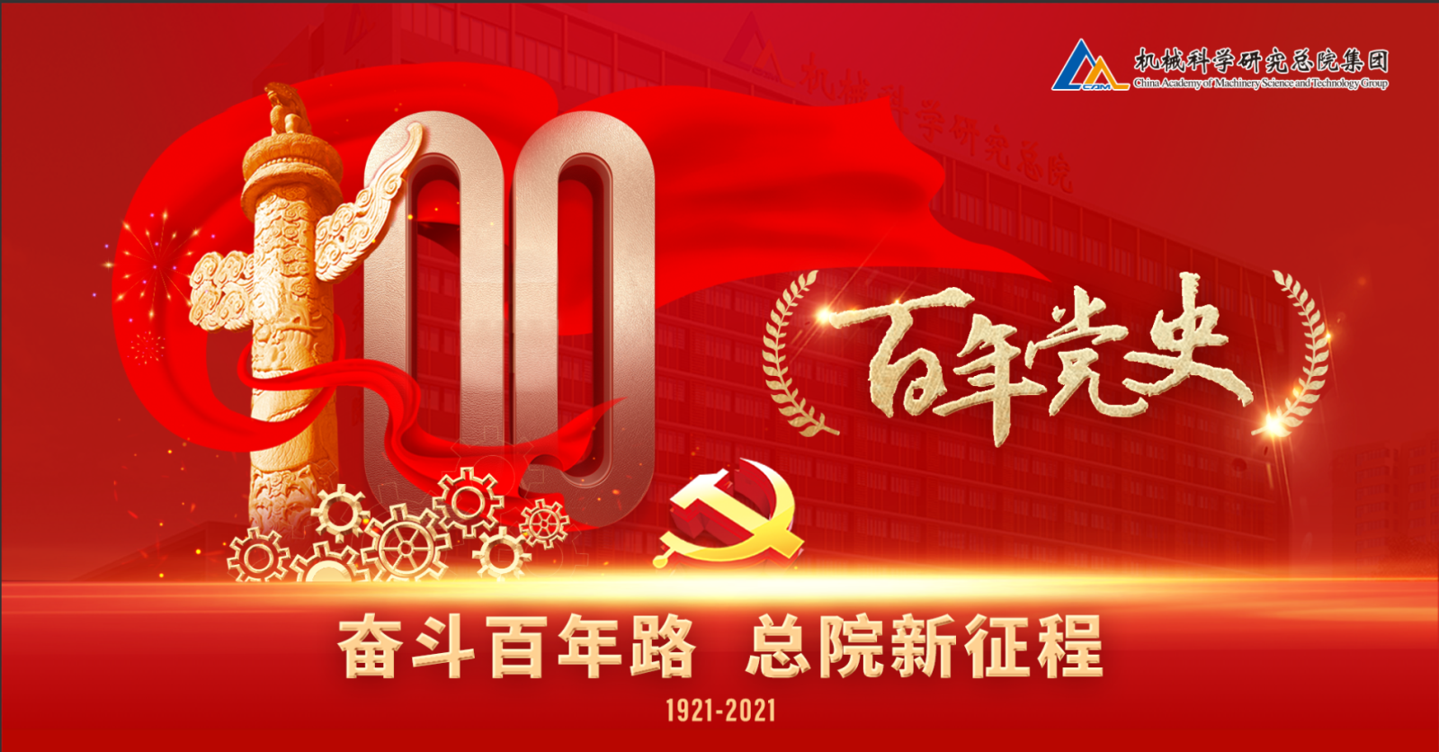 qy千亿-千亿(国际)唯一官方网站