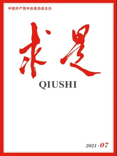 qy千亿-千亿(国际)唯一官方网站