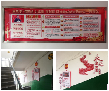 qy千亿-千亿(国际)唯一官方网站