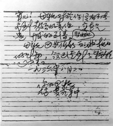 qy千亿-千亿(国际)唯一官方网站