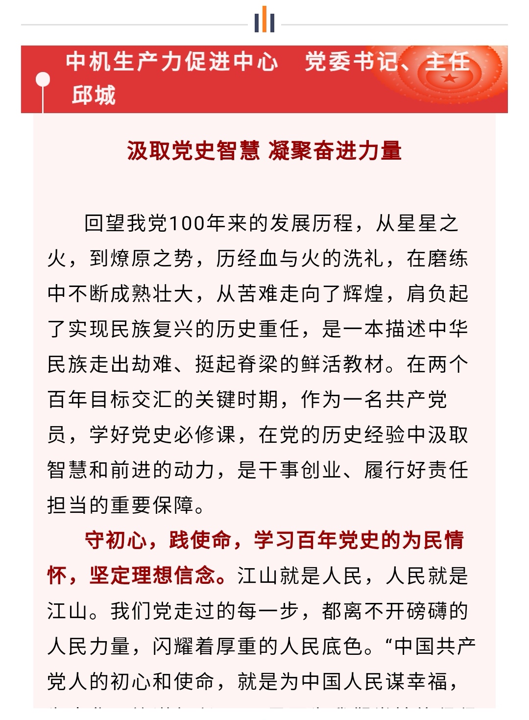 qy千亿-千亿(国际)唯一官方网站