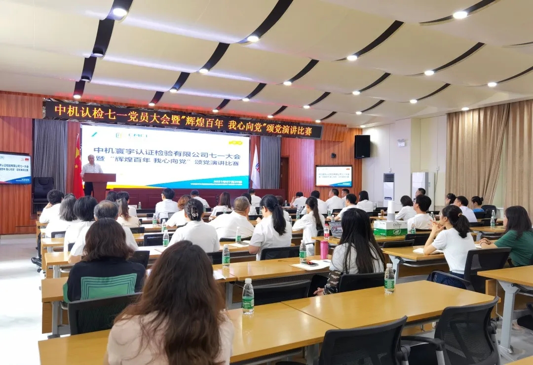 qy千亿-千亿(国际)唯一官方网站