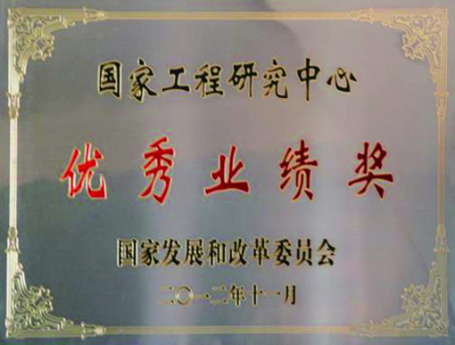 qy千亿-千亿(国际)唯一官方网站