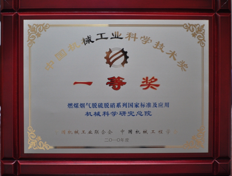 qy千亿-千亿(国际)唯一官方网站