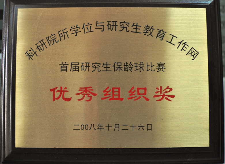 qy千亿-千亿(国际)唯一官方网站