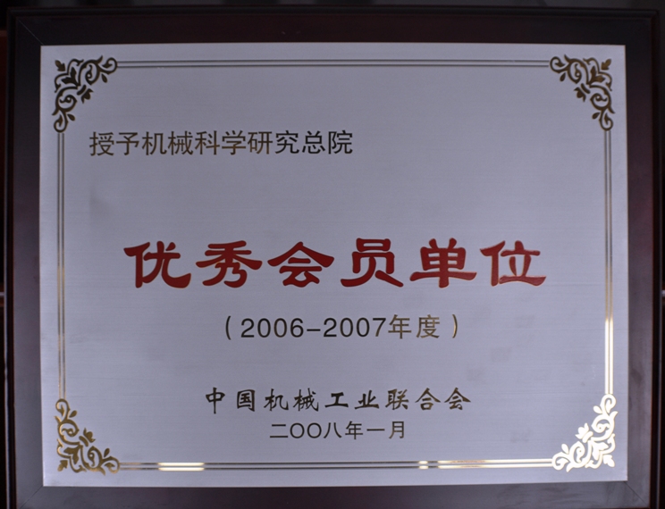 qy千亿-千亿(国际)唯一官方网站