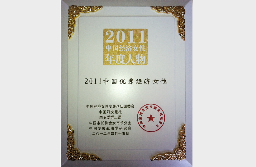 qy千亿-千亿(国际)唯一官方网站