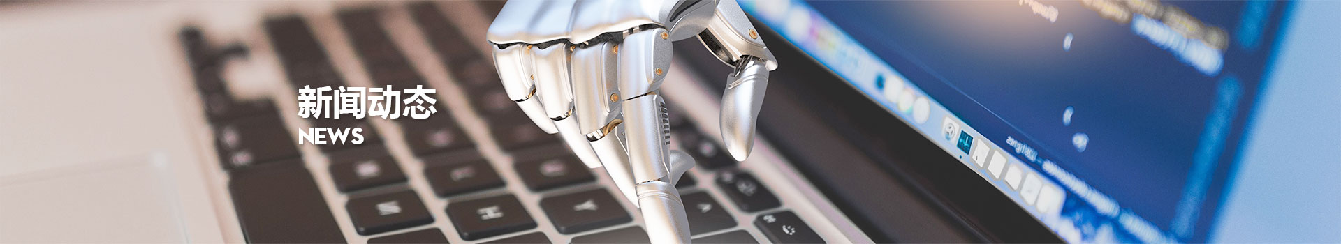 qy千亿-千亿(国际)唯一官方网站