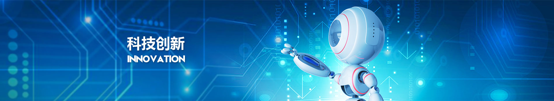 qy千亿-千亿(国际)唯一官方网站