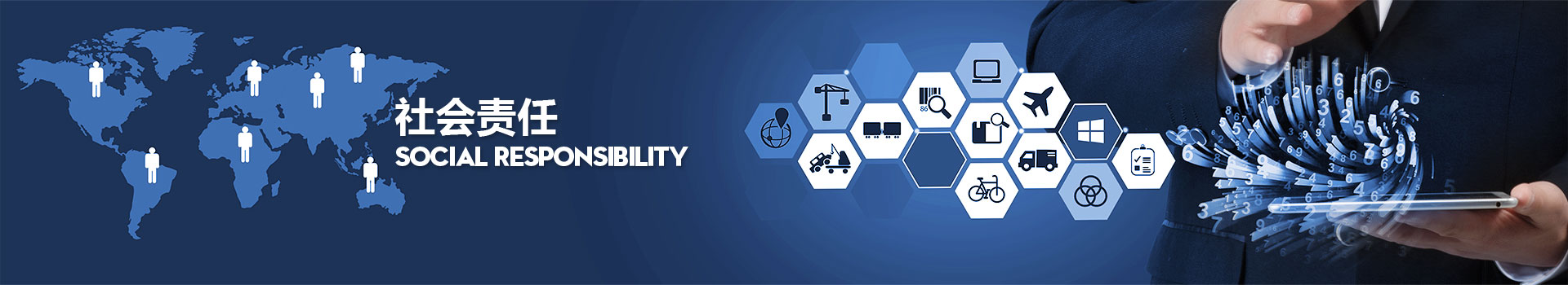 qy千亿-千亿(国际)唯一官方网站