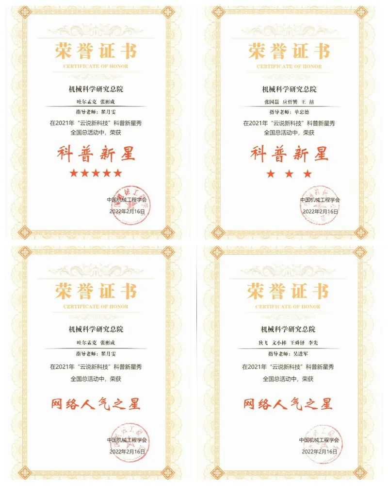 qy千亿-千亿(国际)唯一官方网站