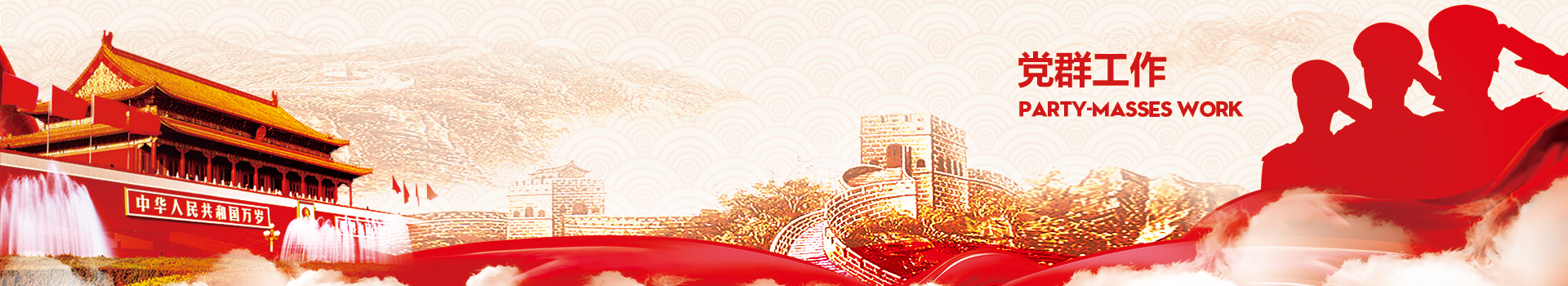 qy千亿-千亿(国际)唯一官方网站