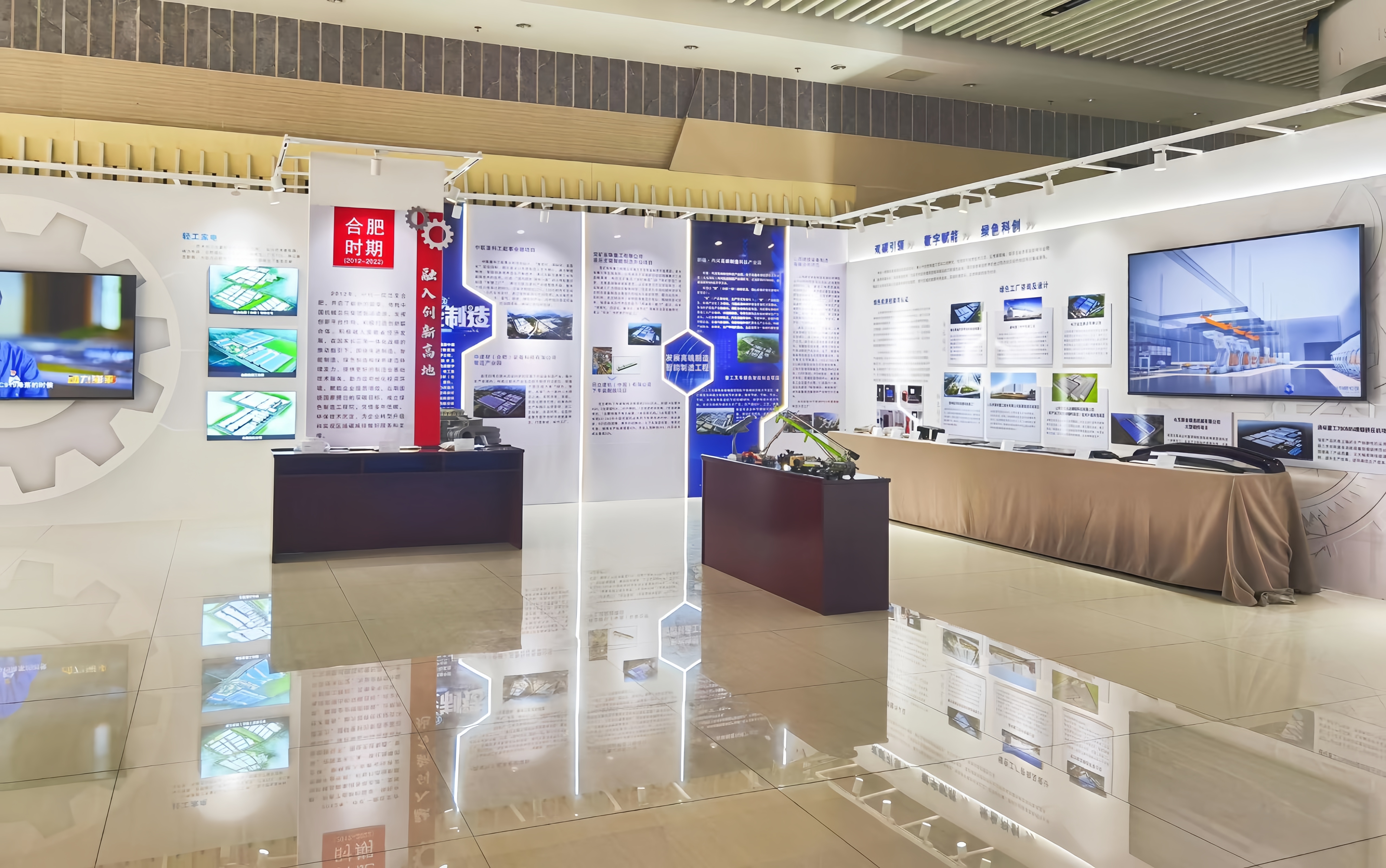 qy千亿-千亿(国际)唯一官方网站