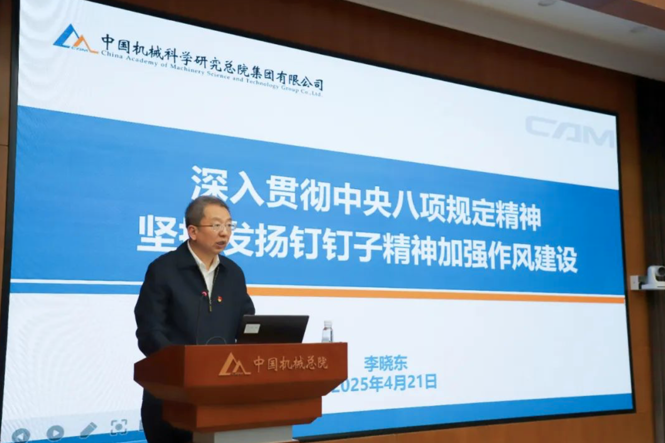 qy千亿-千亿(国际)唯一官方网站