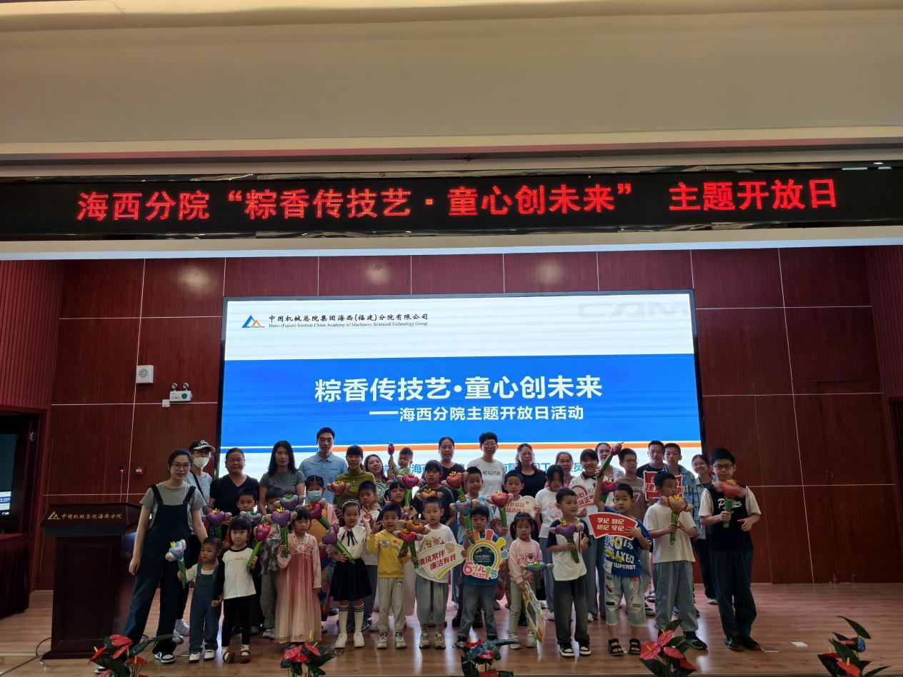 qy千亿-千亿(国际)唯一官方网站