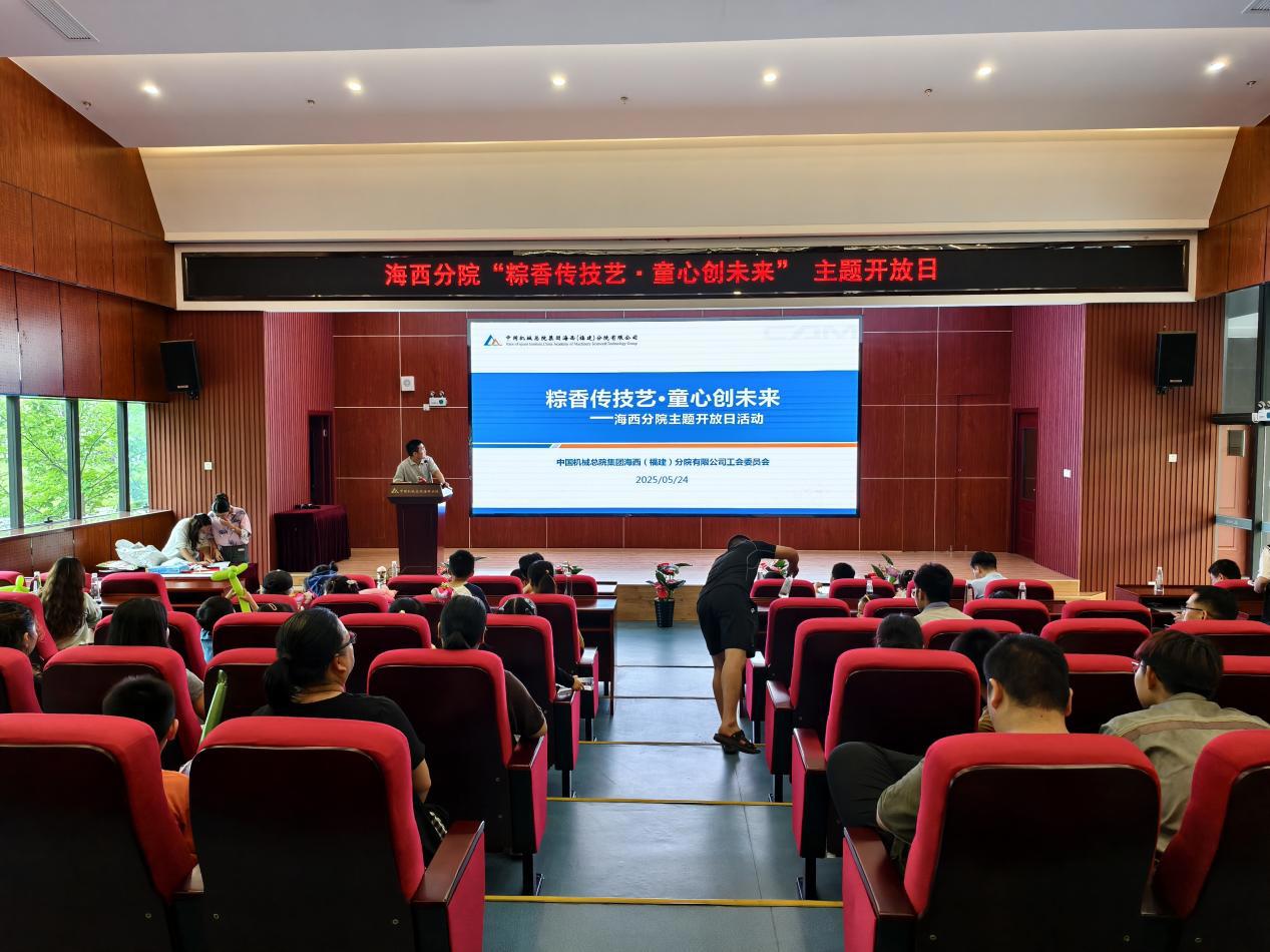 qy千亿-千亿(国际)唯一官方网站