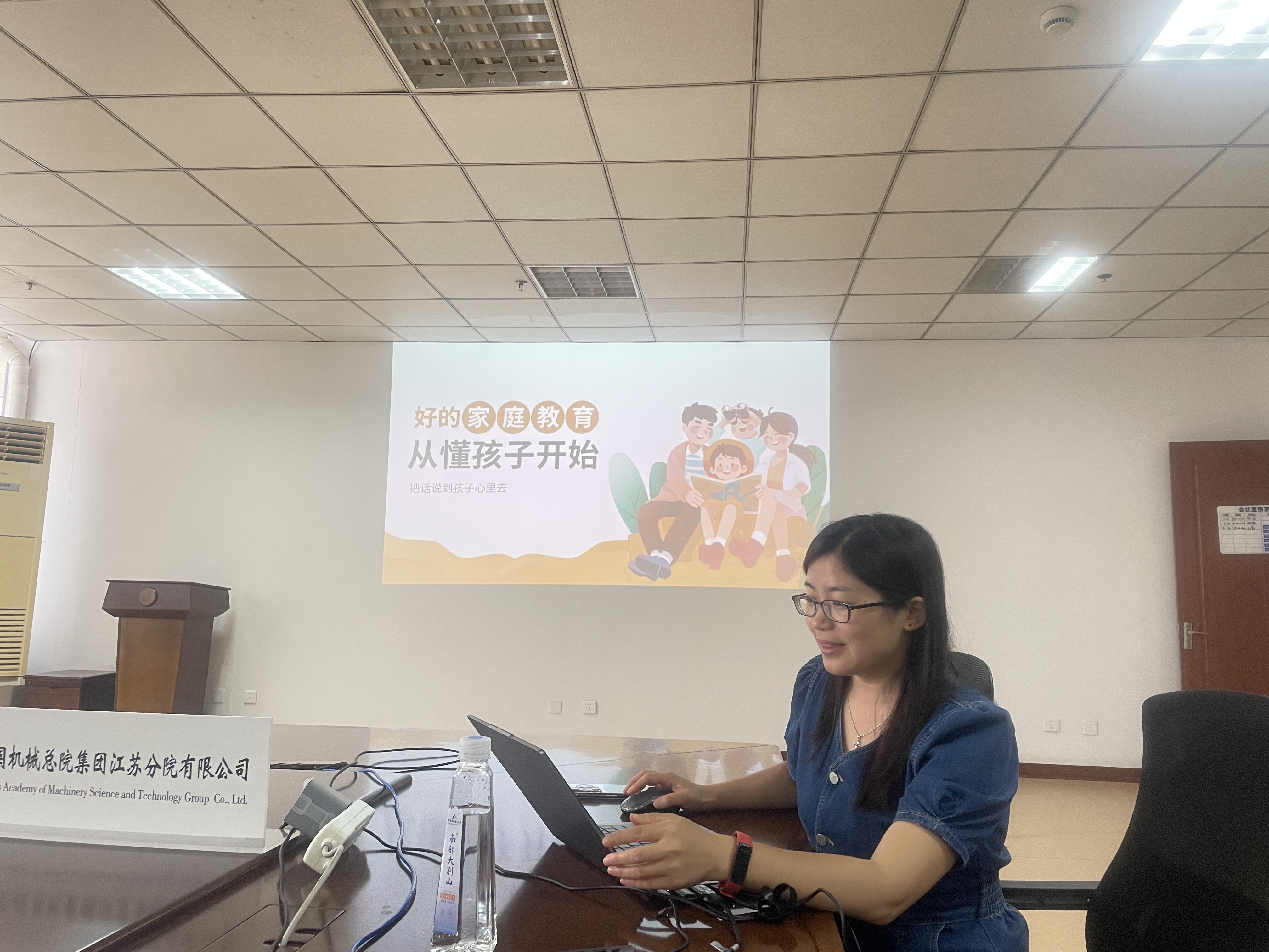 qy千亿-千亿(国际)唯一官方网站